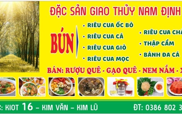 Giao Thủy Nam Định - Bún Riêu Cua & Bún Đậu Mẹt