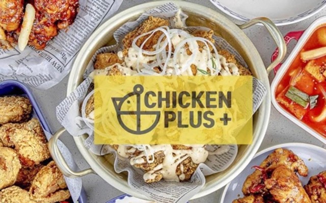 Gà Rán Chicken Plus Nguyễn Văn Tăng
