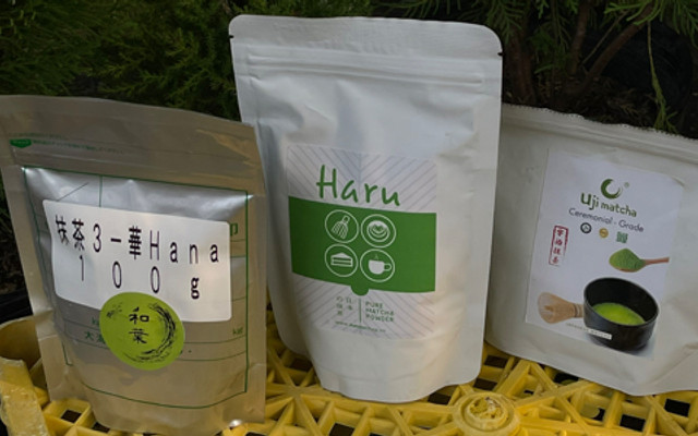 Nevermind - Nguyễn Du