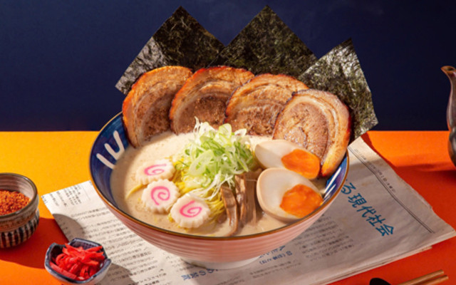 Naruto Mini - Mì Ramen Nhật Bản