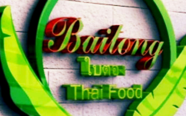 Baitong - Cơm Gà Bangkok - Võ Thị Sáu