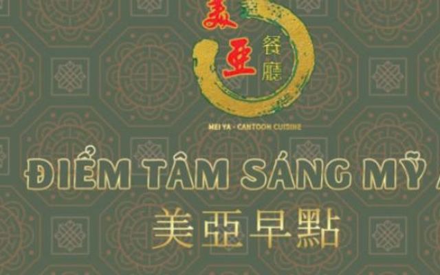 Nhà Hàng Mỹ Á - Dimsum Món Hoa - Đường số 7