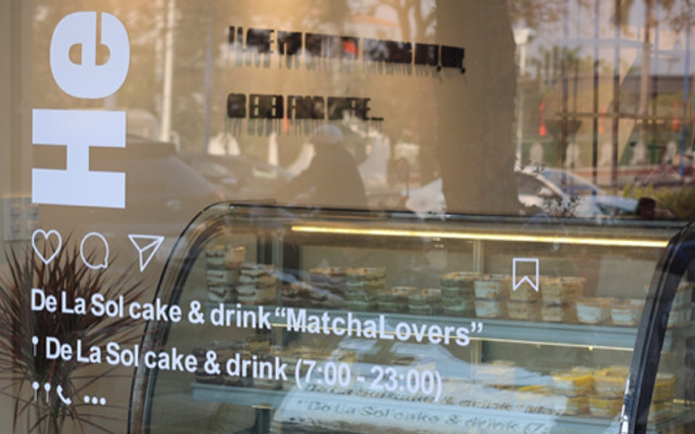 De La Sol Cake & Drink