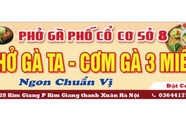 Bếp Cố Đô - Kim Giang
