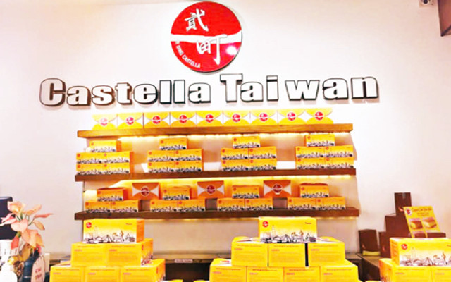 Bánh Bông Lan Tươi Đài Loan - Er Ding Castella Taiwan - Original Cake