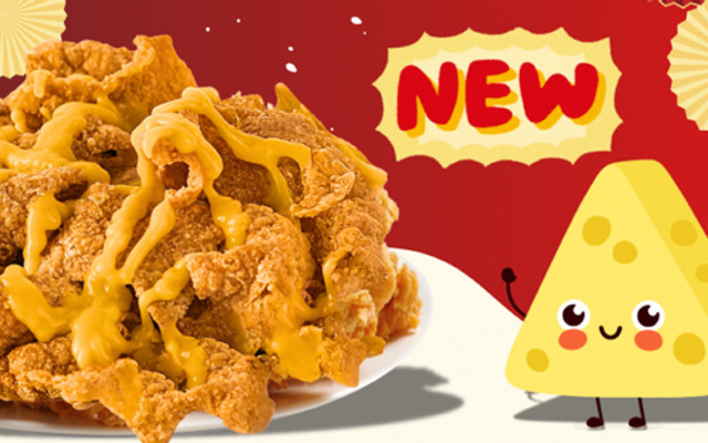 Poppop - Da Gà Chiên Giòn Lắc Vị