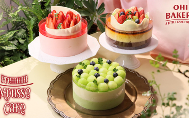 Ohi Bakery - Mậu Thân