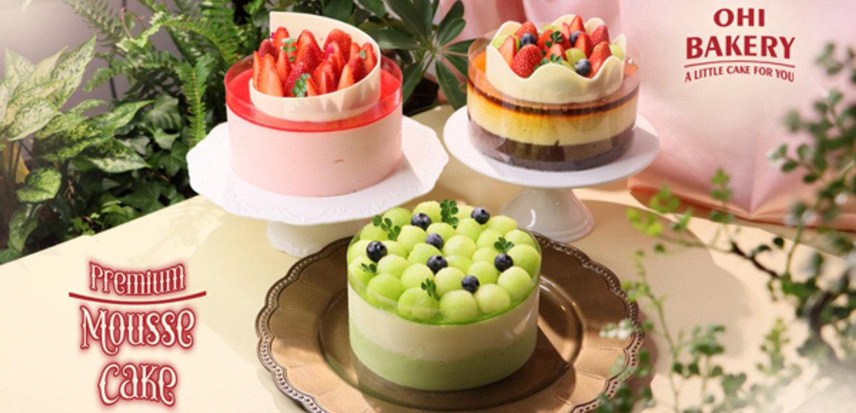 Ohi Bakery - Lê Văn Sỹ