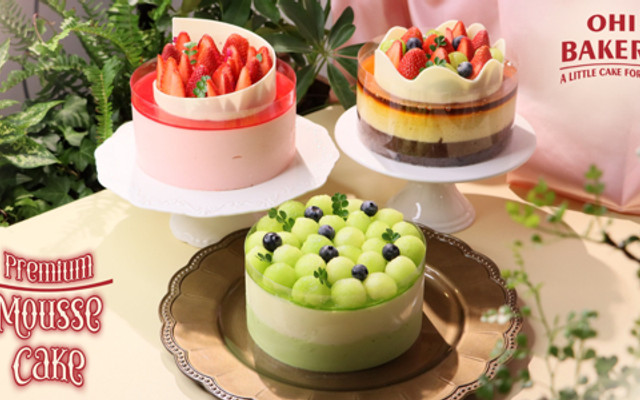 Ohi Bakery - Lê Văn Sỹ