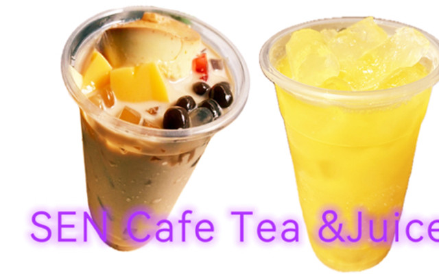 SEN Cafe - Tea & Juice - Nguyễn Hữu Cảnh