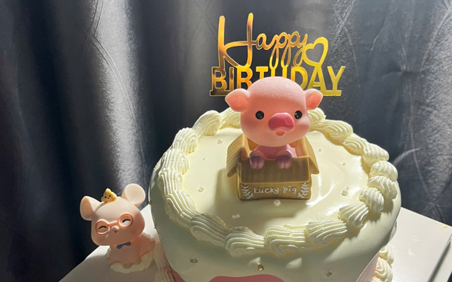 Tiệm Hoa Mặt Trời - Bánh Kem & Bánh Ngọt - Đường Chợ Hoàng Gia