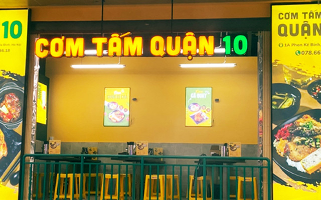 Cơm Tấm Quận 10 - 1A Phan Kế Bính