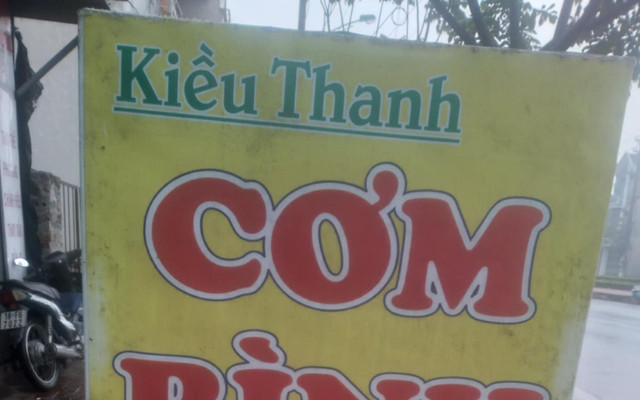 Cơm Bình Dân Kiều Thanh - Đồng Ngãi