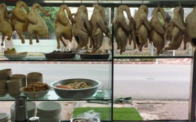 CHÁO & GỎI VỊT HOÀNG LONG