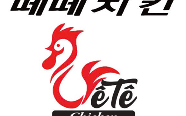 Tê Tê Chicken - Chùa Láng