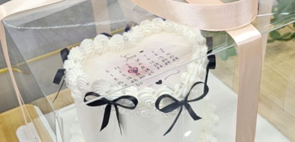 Tiệm Bánh Minh Hy Cake Bakery - Đường D5