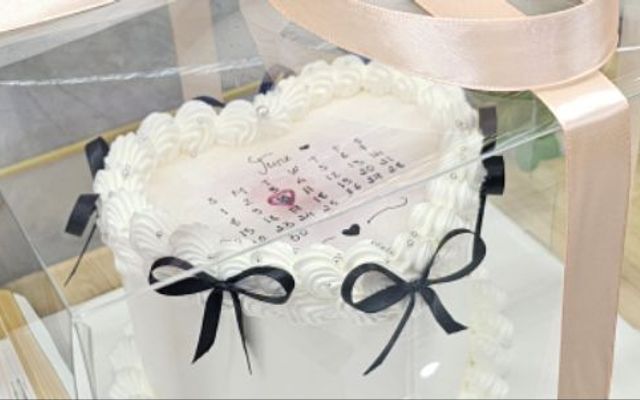 Tiệm Bánh Minh Hy Cake Bakery - Đường D5