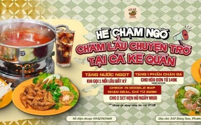 Cà Kê Quán - Bông Sao