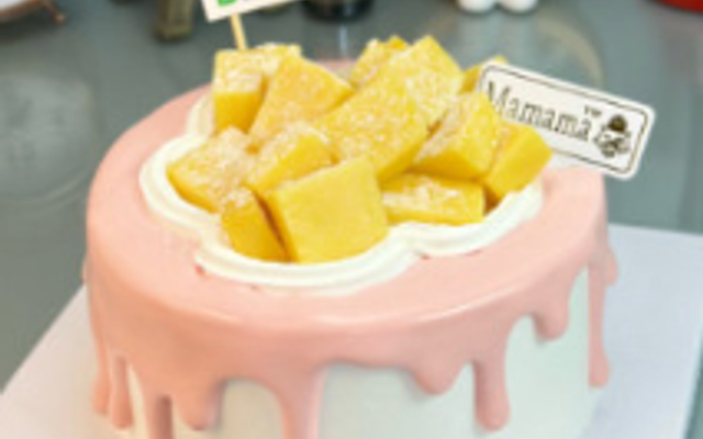 Tiệm Bánh Mamama - Bánh Kem, Sinh Nhật & Bánh Ngọt - Siêu Thị GO! Tân Hiệp