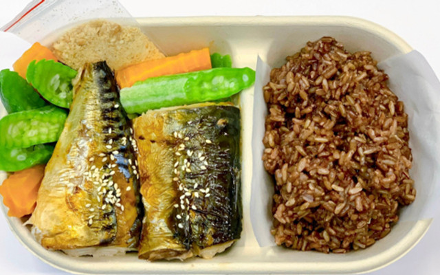 An's Kitchen - Eatclean