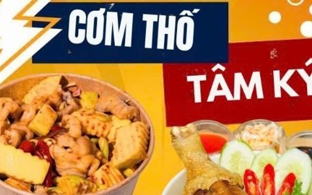 Cơm Thố Tâm Ký