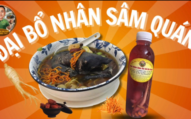 Đại Bổ Nhân Sâm Quán - Hột Vịt Lộn Hầm Nhân Sâm - Quận 4