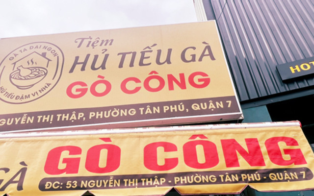 Tiệm Hủ Tiếu Gà Ta Gò Công - Nguyễn Thị Thập