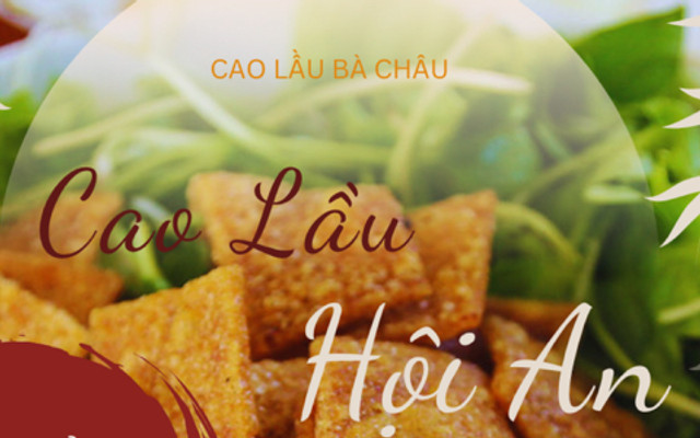 Cao Lầu Hội An - Bà Châu