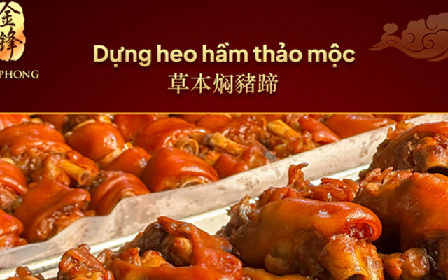 Bếp Hoa Tây - Đường 34