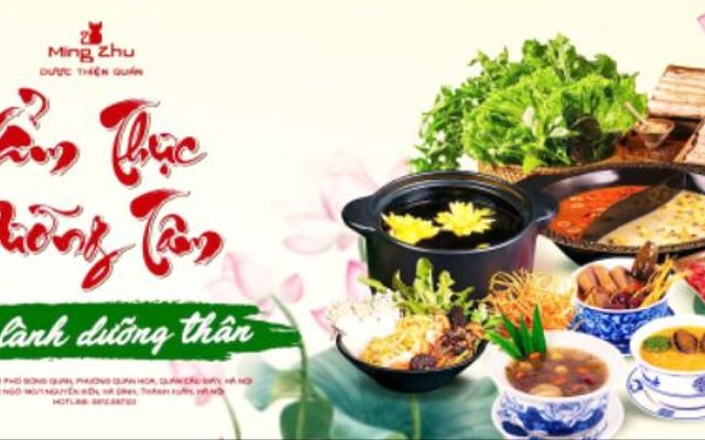 Ming Zhu - Dược Thiện Quán - Đông Quan