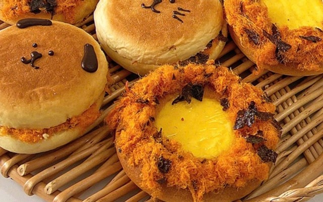 Huỳnh Châu Bakery