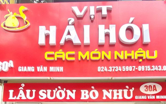 Vịt Hải Hói - 30A Giang Văn Minh