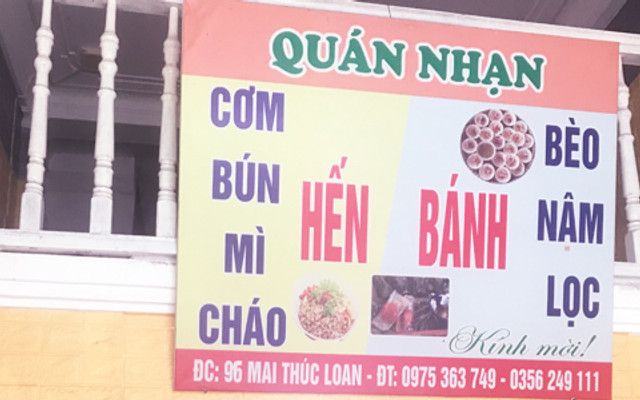 Nhạn - Bún Hến - Bánh Bèo - Nậm & Lọc