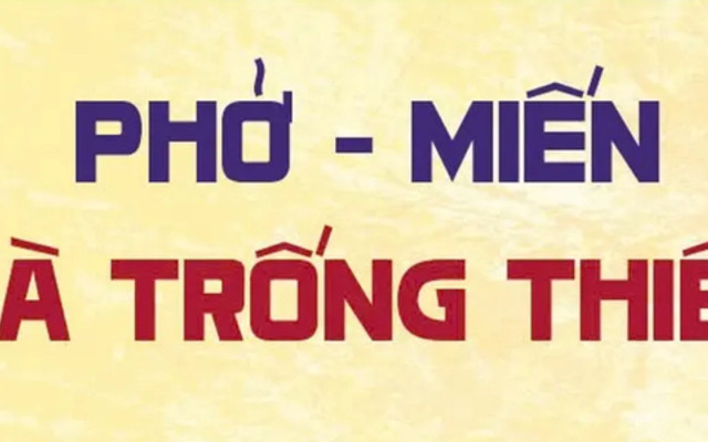 Phở Gà Trống Thiến - Quyền Hương