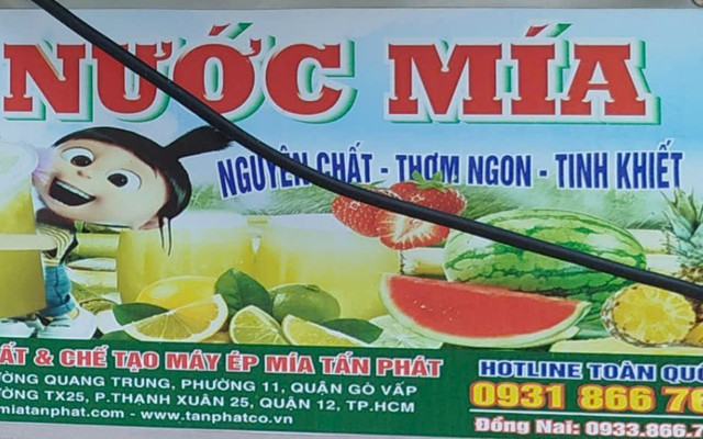 Ăn Vặt - Nhà Lan - Đường Bùi Thiện Ngộ