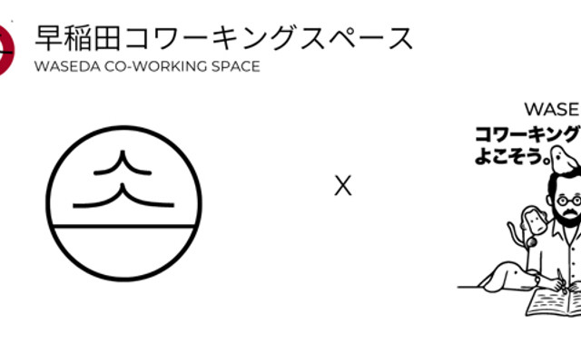 Waseda - Workspace - Khu TDC Đê Đông