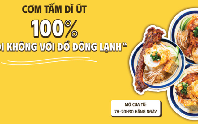 Cơm Tấm - Dì Út