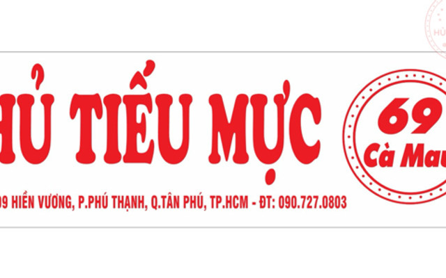 Hủ Tiếu Mực Thùy Dương - Hiền Vương