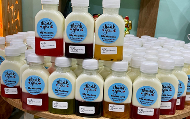 Sữa Chua Thanh Nhàn - Lịch Đợi