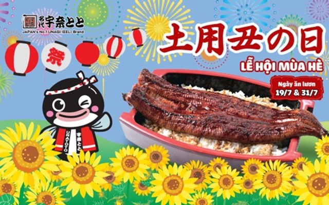 Nhà Hàng Unatoto - Cơm Lươn Nhật Bản - Kim Mã