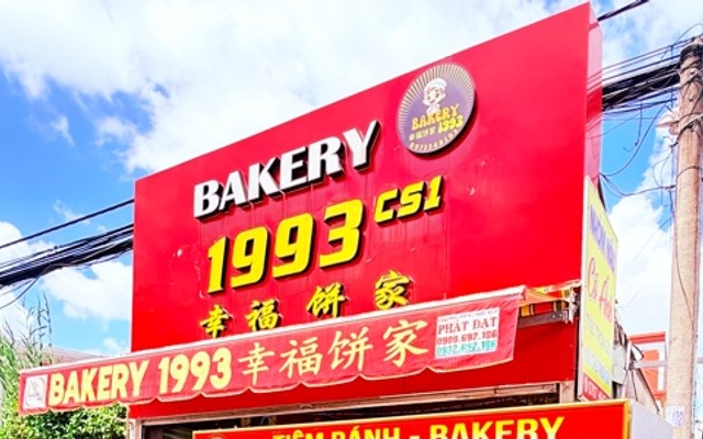 Bánh Xèo Miền Trung 1993 - Trần Văn Giàu