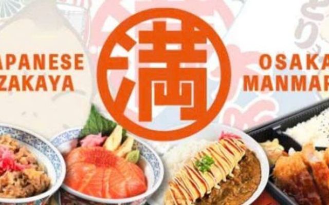 MANMARU - Ẩm Thực Nhật Bản - Đội Cấn