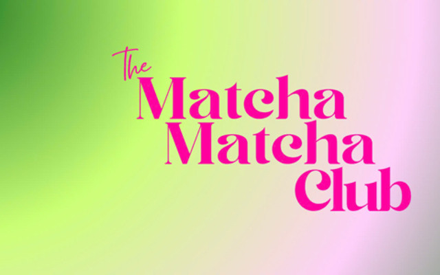 Ú Ụ - Phê Bar & Trà