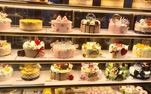 Bánh Ngon Ngọc Hân - Dư Hàng