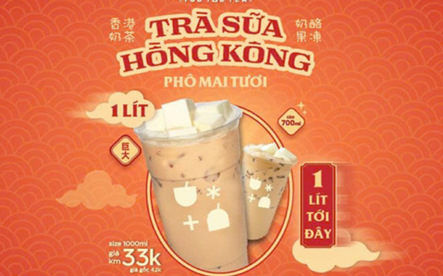 Túc Tắc Tea - Nguyễn Lương Bằng