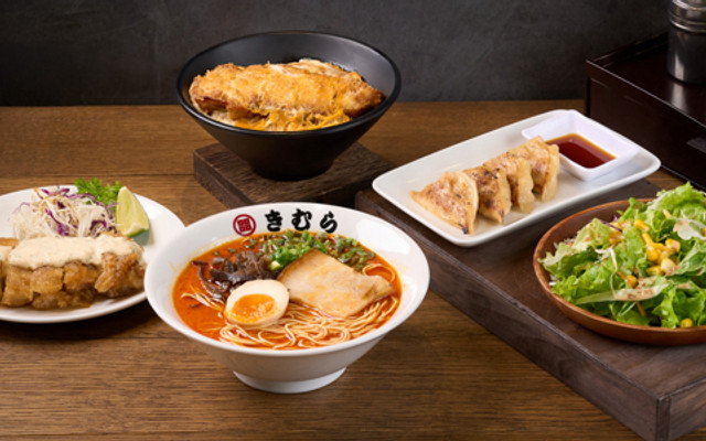 Ramen Kimura - Mì Ramen & Curry - Sư Vạn Hạnh