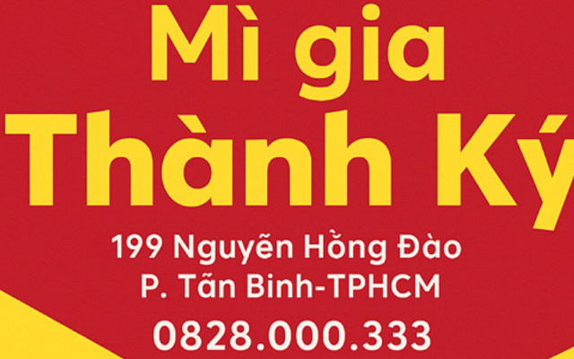 Mì Gia Thành Ký - Nguyễn Hồng Đào