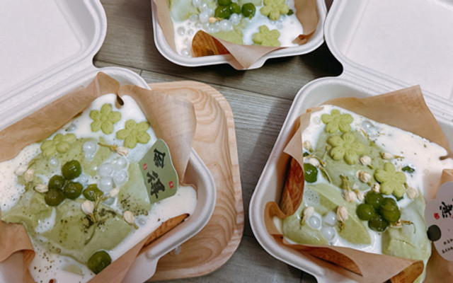 BeXu - Trà Siêu To Khổng Lồ - 36 Tô Hiến Thành