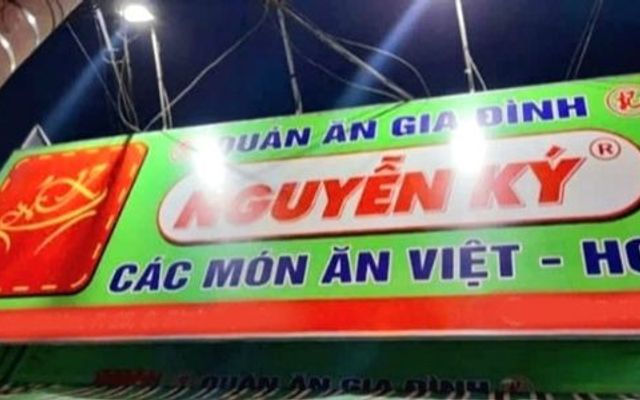 Quán Ăn Nguyễn Ký - Ung Văn Khiêm