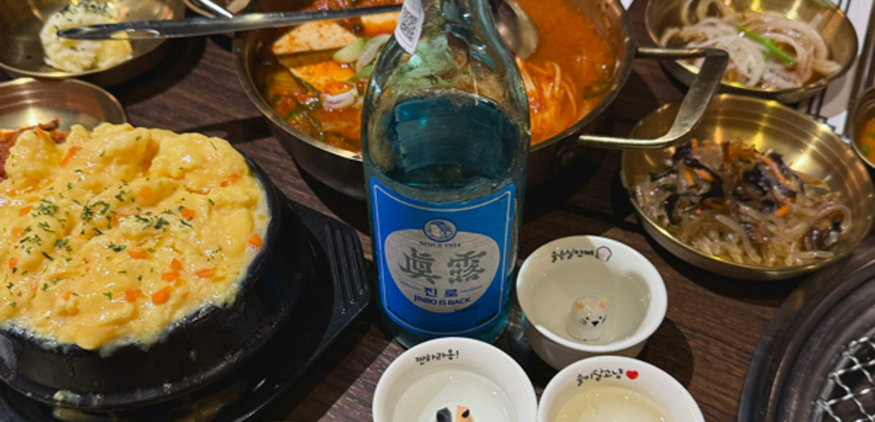 GaeBong - Chuẩn Vị Gốc Hàn